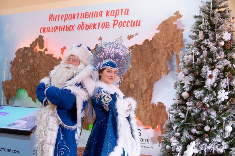 Алтайская резиденция Деда Мороза_altaydedmoroz.jpg