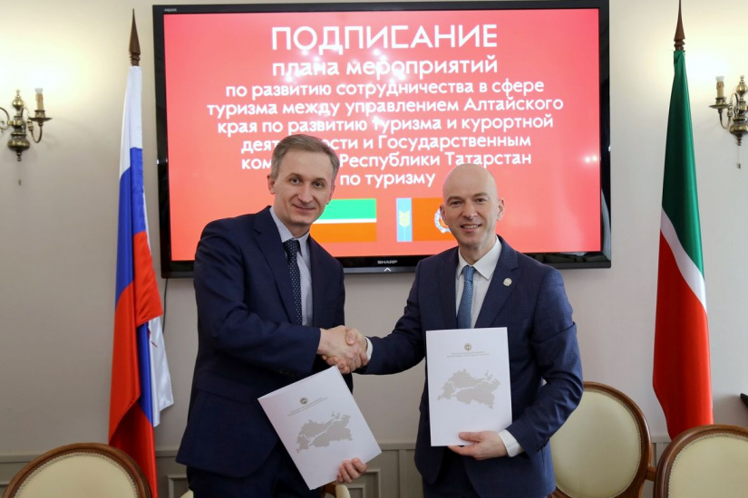 договор о сотрудничестве между Алтайским краем и Татарстаном_alttur22.jpg