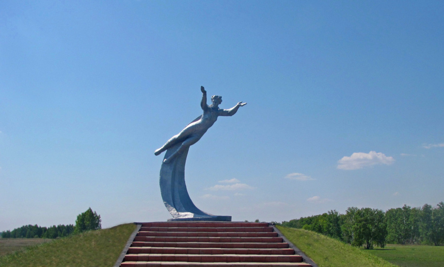 Памятник Валентине Терешковой