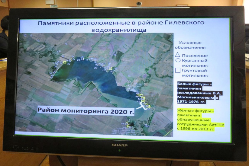 археологические памятники Алтая_asu.ru.jpg