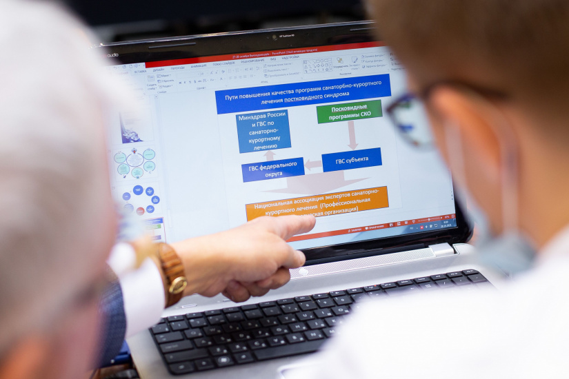 презентация доклада на Сибмедфоруме-2021_Всеволод Клещев.jpg