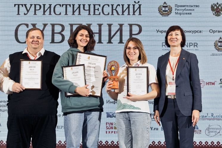 награждение призеров из Алтайского края в финале конкурса Туристический сувенир_2021.jpg
