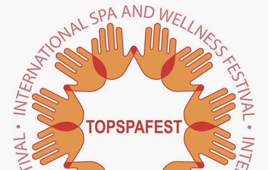 логотип фестиваля TOPSPAFEST_topspafesttopspafest.jpg