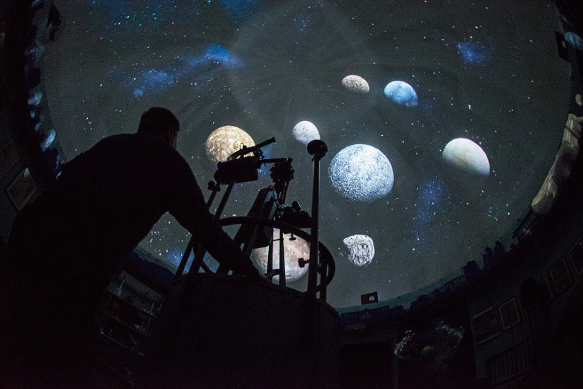 Планетарий