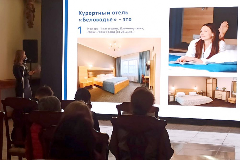 презентация курортного отеля Беловодье в Казани_restexpo_kzn.jpg