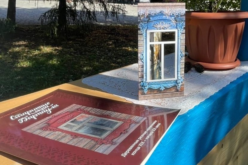 полиграфия выставки Деревянные окна Барнаула__gmilika.jpg