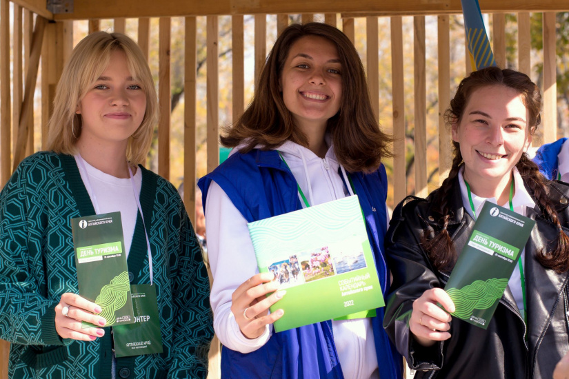 организаторы Дня туризма в парке Изумрудный_Светлана Палачева.jpg