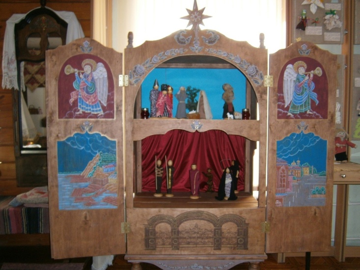 Вертепный театр