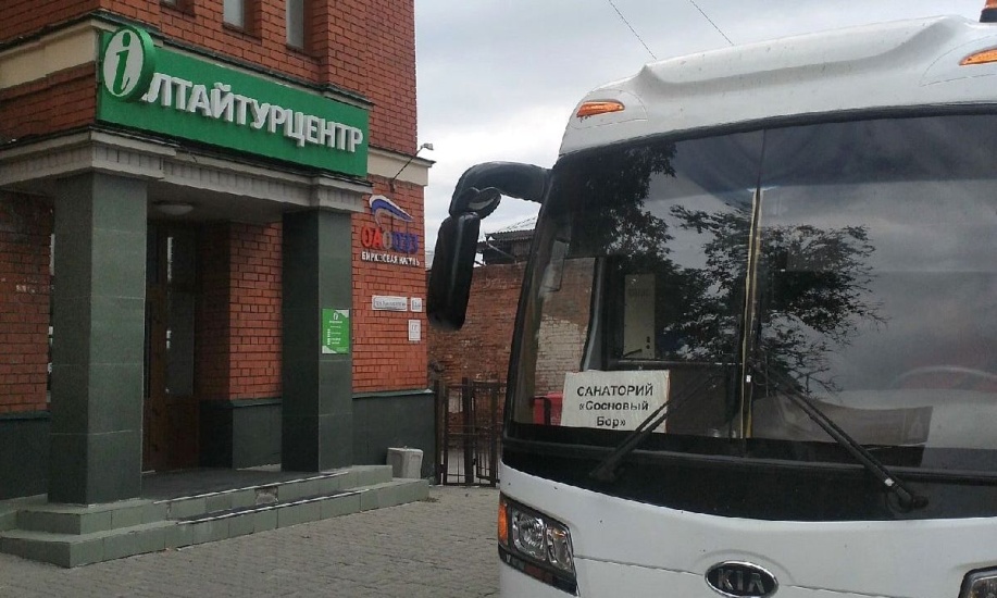 _автобус от Алтайтурцентра в Сосновый бор_sb22ru.jpg