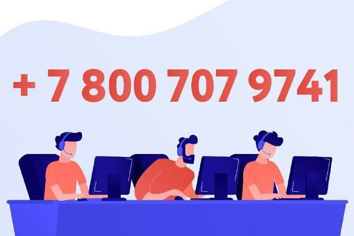 горячая линия для туристов в Крыму_Ростуризм.jpg