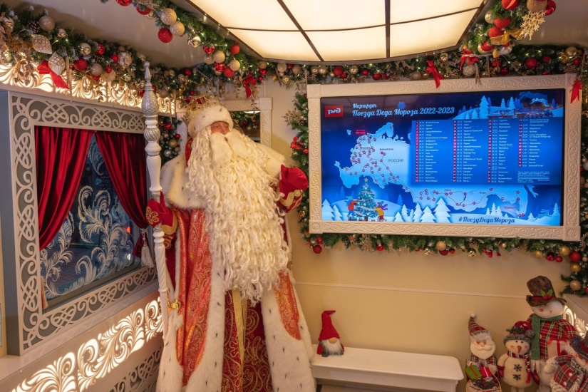 приемная Деда Мороза в его передвижной резиденции_poezddedamoroza.jpg