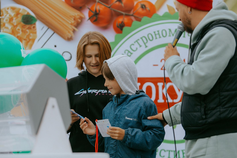 розыгрыш призов на Белокуриха-Фест-2021_belokurihafest.jpg