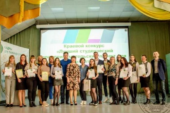 участники конкурса студенческих проектов для туриндустрии-2021 в ААГ_altag.ru.jpg
