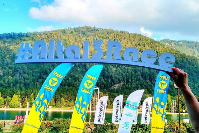 фестиваль триатлона на Бирюзовой Катуни_.jpg