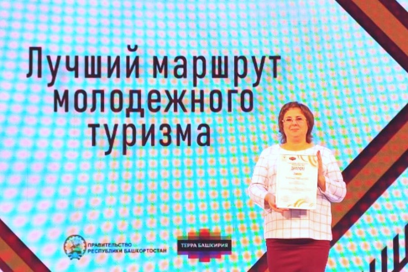 маршрут АКЦДОТиК Алтай - лауреат премии Маршрут года-2022_Анна Скобова.jpg