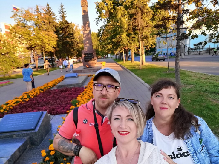 Экскурсия Борнеман