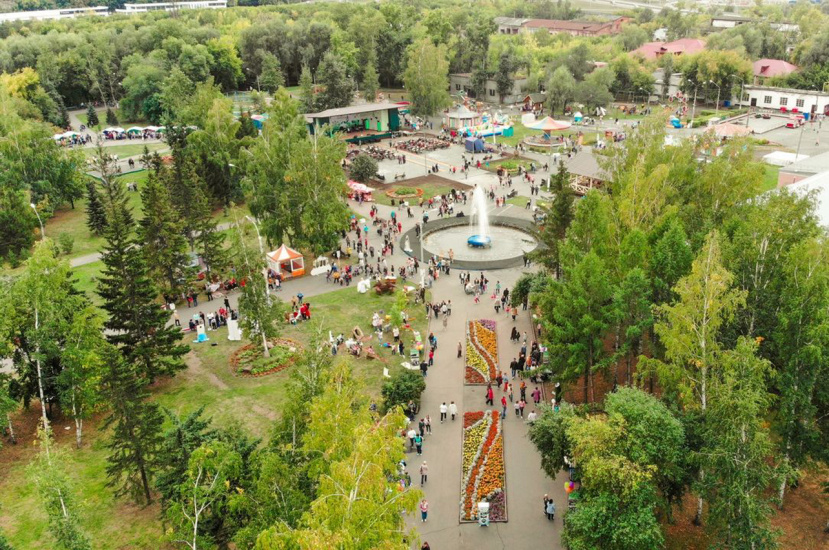 парк центральный.jpg