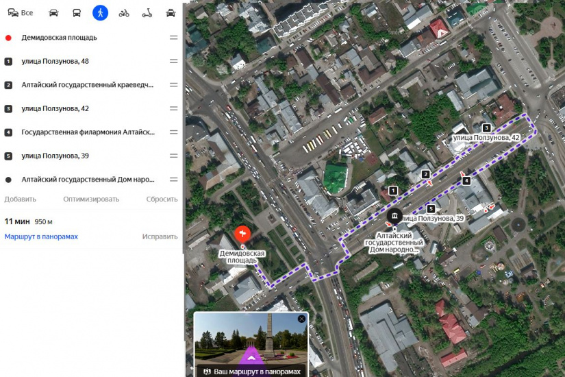 исторический маршрут по Барнаулу_altaikray01.jpg