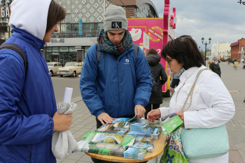 туристическая полиграфия на Дне города_Анна Каширских.jpg
