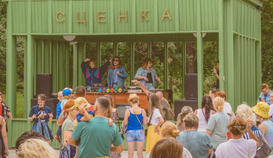 Дискотека 80-х фото Иван Попов.jpg