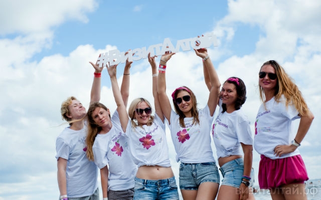 озеро Яровое2.jpg