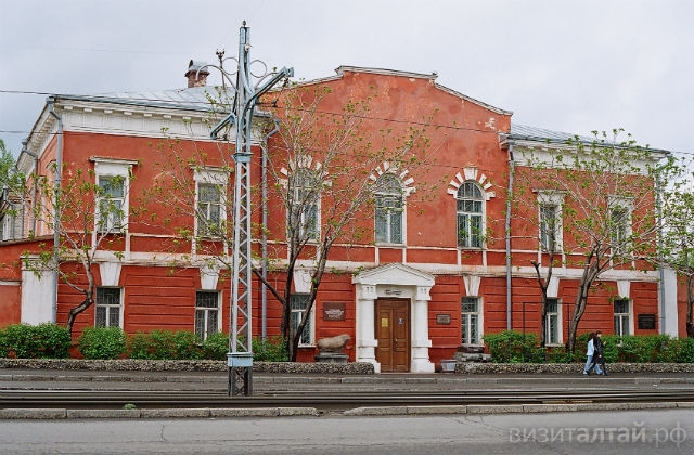 краеведческий музей.jpg