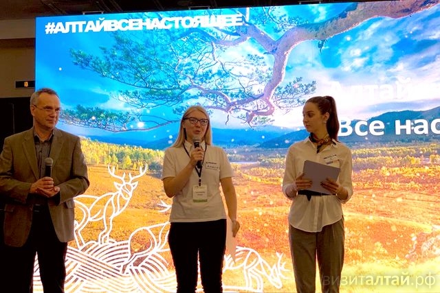розыгрыш призов от участников алтайского роуд-шоу на Workshop STI в Новосибирске_Екатерина Сухотерина.jpg