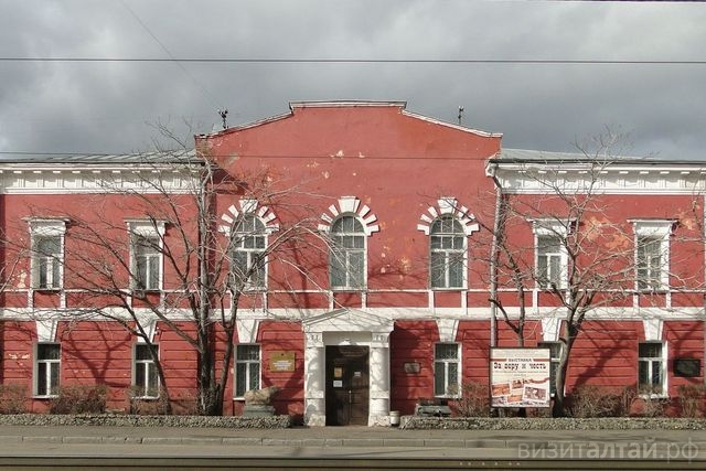 краеведческий музей.jpg