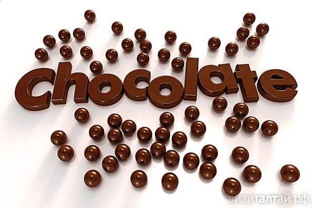 шоколад николя_public120045716.jpg