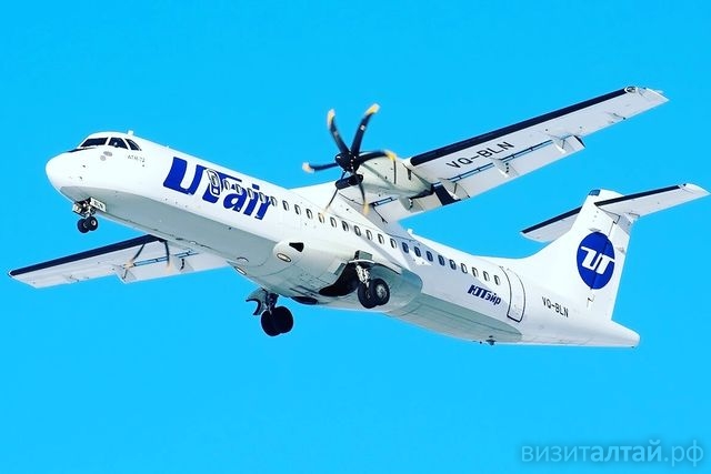 компания Ютэйр будет выполнять рейсы Барнаул-Омск_barnaul_airport_official.jpg