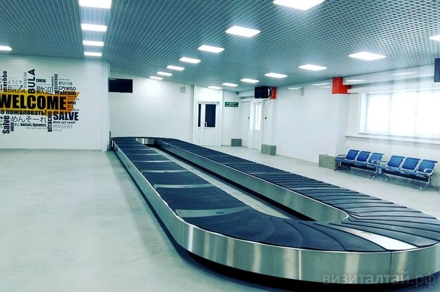 новый терминал в аэропорту имени Титова_barnaul_airport_official.jpg