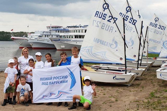 участники проекта Познай Россию под парусами_sailing-academy.ru.jpg