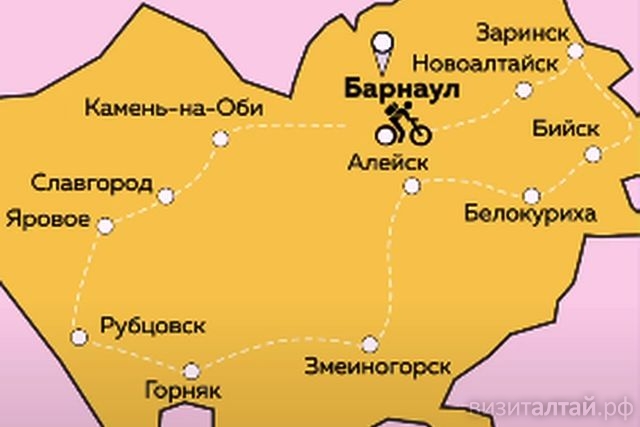 маршрут путешествия Игоря Ревы_revatravel22.jpg