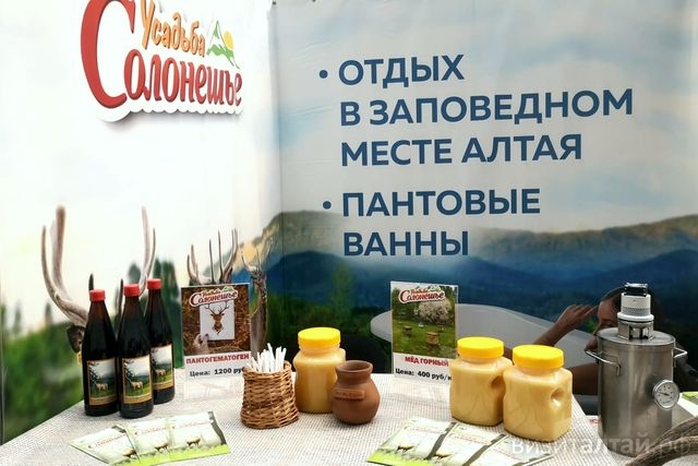 усадьба солонешье на туристической выставке Енисей в красноярске.jpg