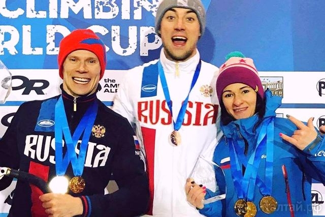 российские призеры Кубка Мира по ледолазанию в Денвере-2019_Climb instinct.jpg