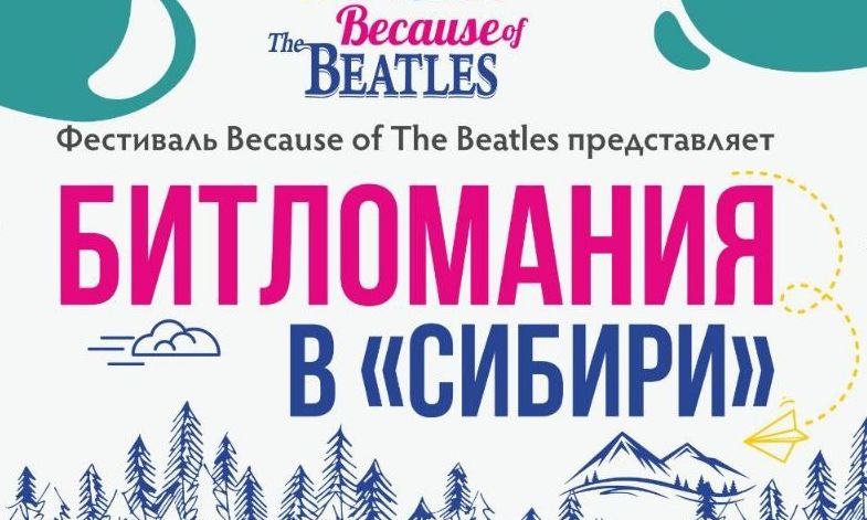 Предвестники музыкального фестиваля в предгорьях – два оркестровых концерта в краевой столице