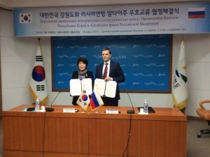 Алтайский край и корейская провинция Кангвон подписали меморандум о сотрудничестве