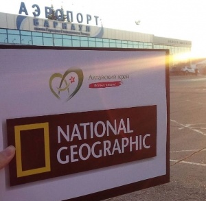 National Geographic, Ив Роше и команда фотографов приезжают на Алтай