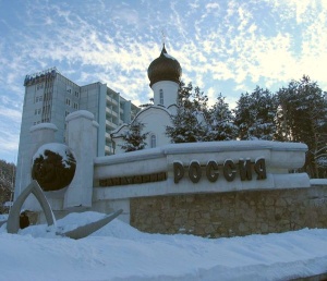 На зимние каникулы россияне устремляются в Белокуриху, но на Алтае есть и другие места для отдыха «с изюминкой»