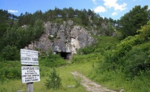 Браслет, найденный в Денисовой пещере Алтайского края, оказался самым древним украшением на планете. Подробности сенсационной находки