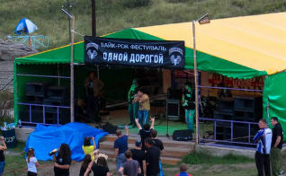 Байк-рок фестиваль «Одной дорогой» стартует завтра в Саввушках
