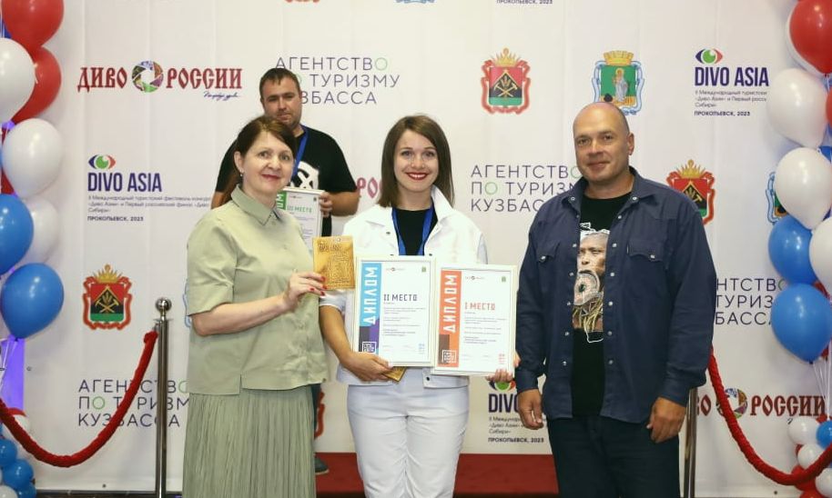Видеоролики про триатлон и байк-тур на Алтае стали лауреатами первого фестиваля-конкурса «Диво Сибири»