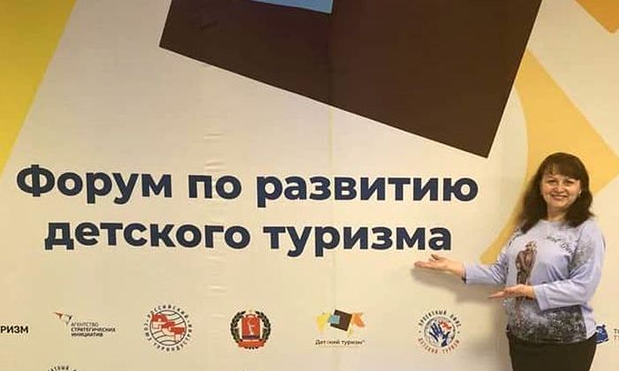 Лучшим детским маршрутом в сфере экотуризма на всероссийском конкурсе снова признан проект из Алтайского края