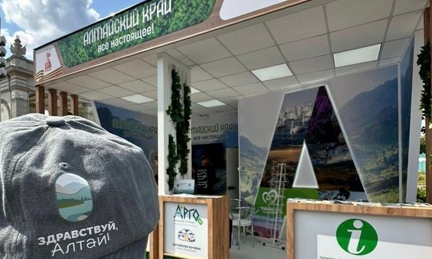 Национальные турмаршруты обсудят на форуме «Путешествуй!». Об алтайском рассказывают инфостенды на Чуйском тракте