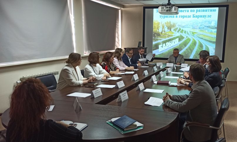Внедрение в краевой столице сервиса «Карта гостя» обсудил Барнаульский Совет по развитию туризма