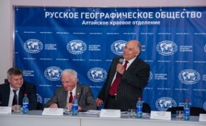 4 июня в Барнауле состоялся круглый стол с участием Почетного Президента Русского географического общества В.М. Котлякова