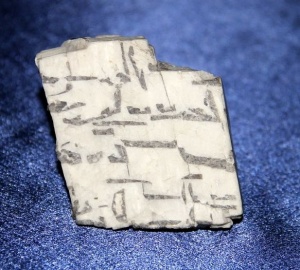 Музей «Мир камня» приглашает на лекцию «Удивительное в камне: камень-книга»