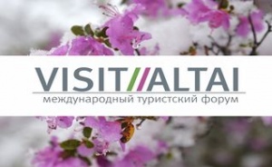 Открытие Международного туристского форума VISIT ALTAI. Пленарное заседание. Пресс-подход с участниками и гостями форума