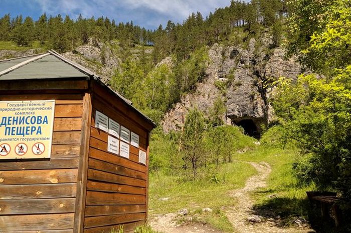 Развитием туризма в предгорных районах Алтайского края планирует заняться общественный фонд «Денисова пещера»