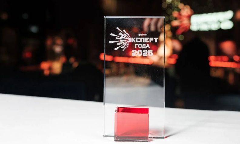 Экспертов года России премируют осенью. Для значимых проектов туризма и гостеприимства – отдельная номинация